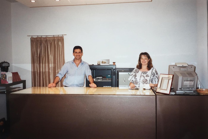 Francesco e Giovanna, anno 1994.